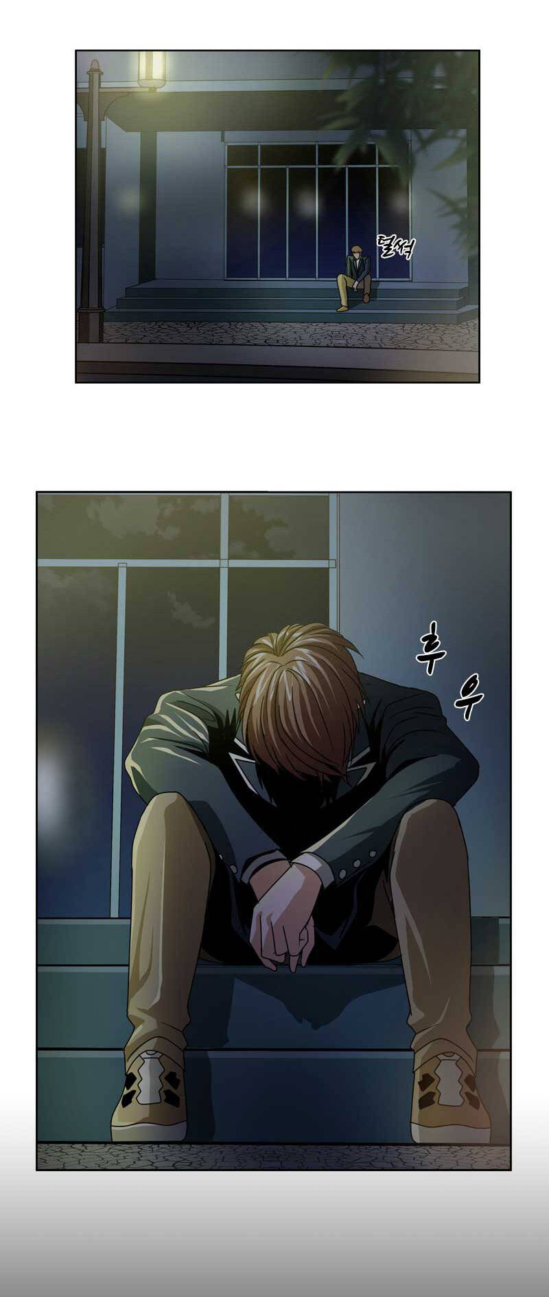 Chương 16 - Trang 3