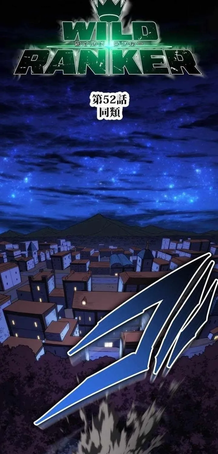 Chapter 52 - Trang 5