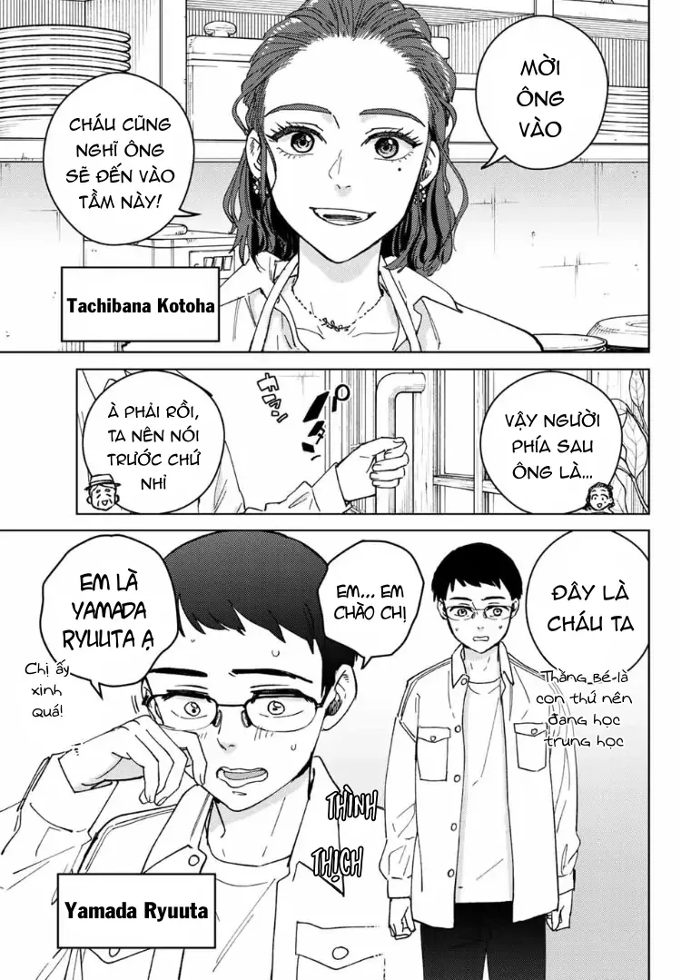 Chapter 104.5 - Trang 4