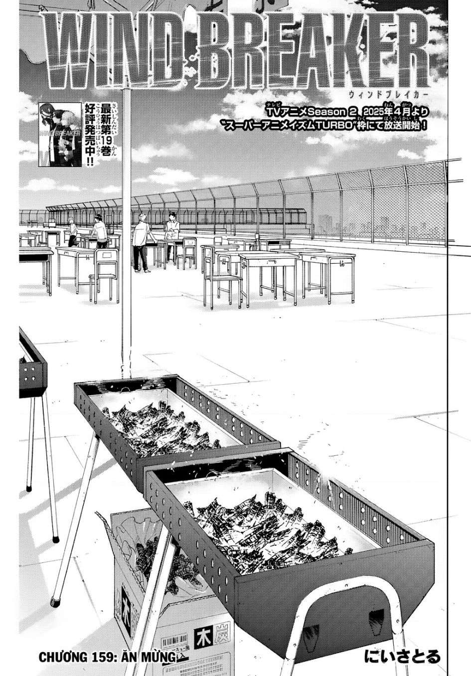 Chapter 159 - Trang 2
