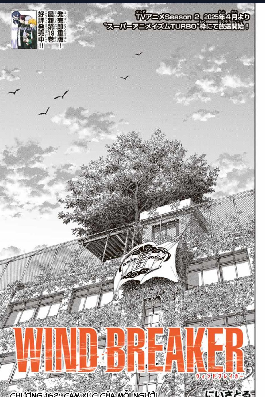 Wind Breaker (Nii Satoru) - Chap 162 - Trang 1