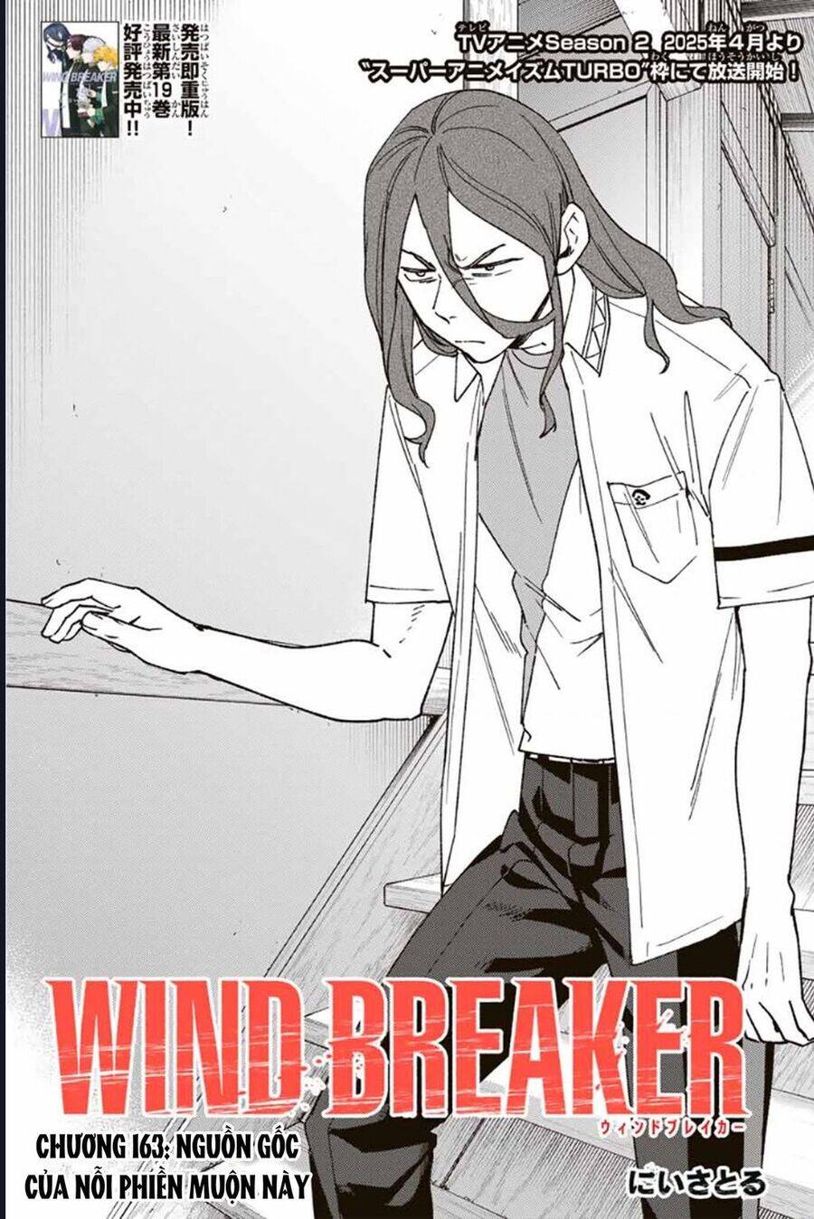 Wind Breaker (Nii Satoru) - Chap 163 - Trang 4
