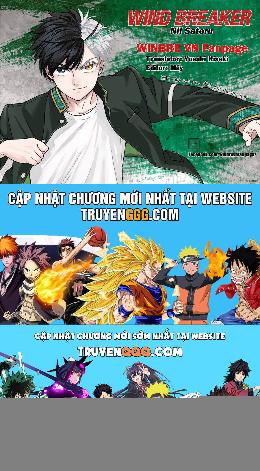 Chapter 164 - Trang 23