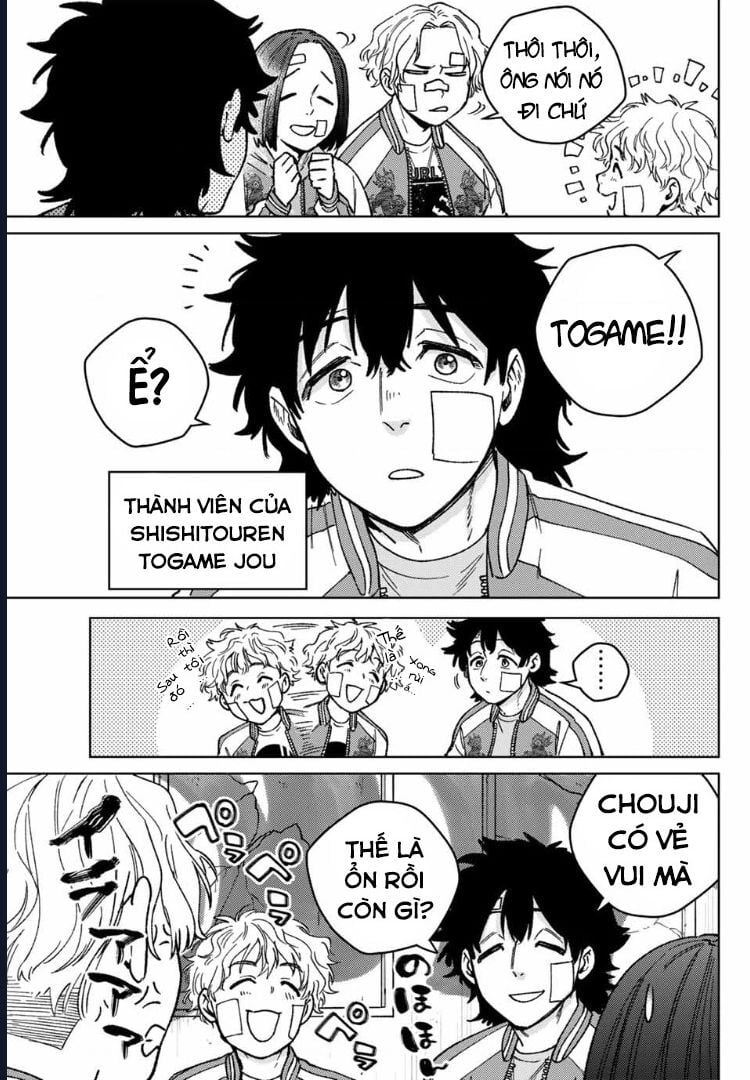 Chapter 172.5 - Trang 5