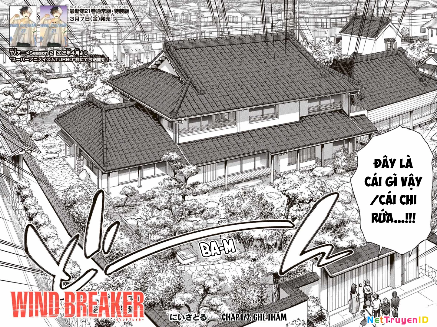 Wind Breaker (Nii Satoru) - Chap 172.5 - Trang 3