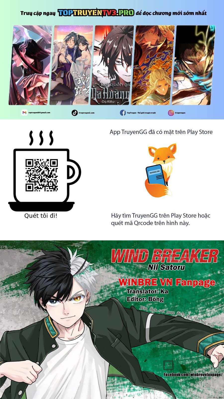 Wind Breaker (Nii Satoru) - Chap 173 - Trang 1
