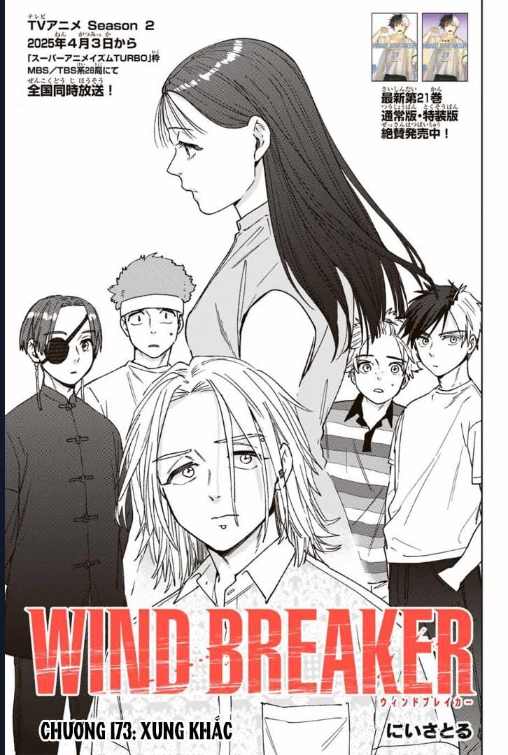 Wind Breaker (Nii Satoru) - Chap 173 - Trang 2