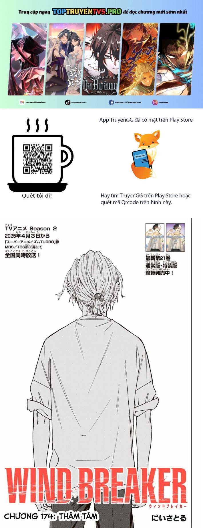Wind Breaker (Nii Satoru) - Chap 174 - Trang 1