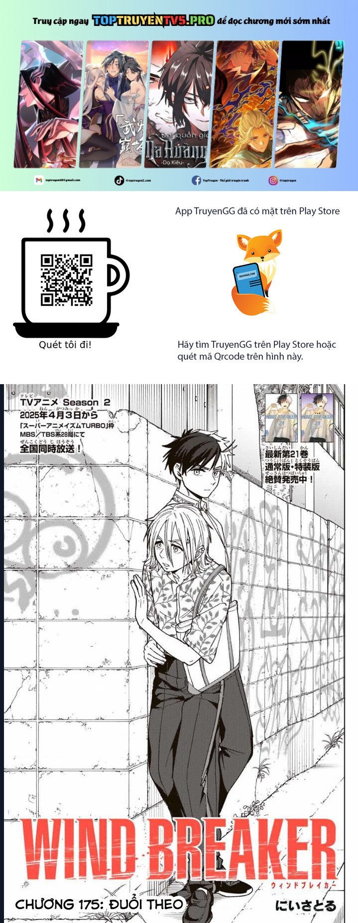 Wind Breaker (Nii Satoru) - Chap 175 - Trang 1