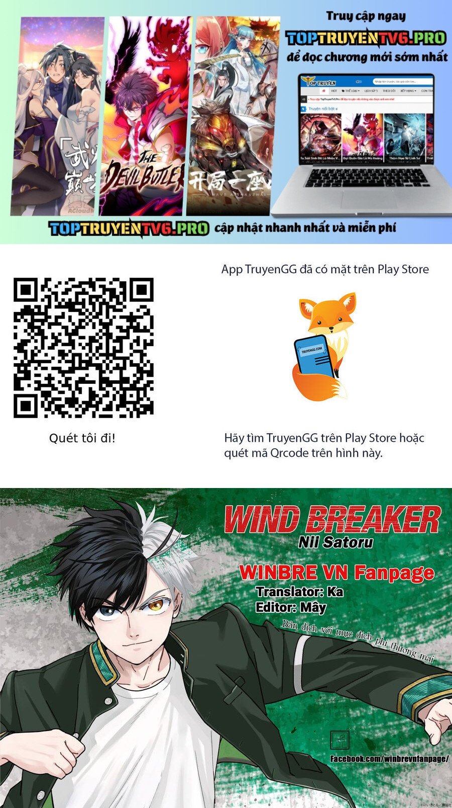 Wind Breaker (Nii Satoru) - Chap 177 - Trang 1