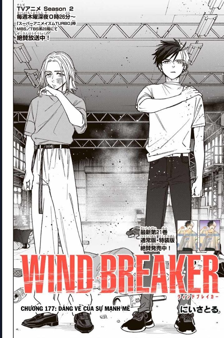 Wind Breaker (Nii Satoru) - Chap 177 - Trang 3