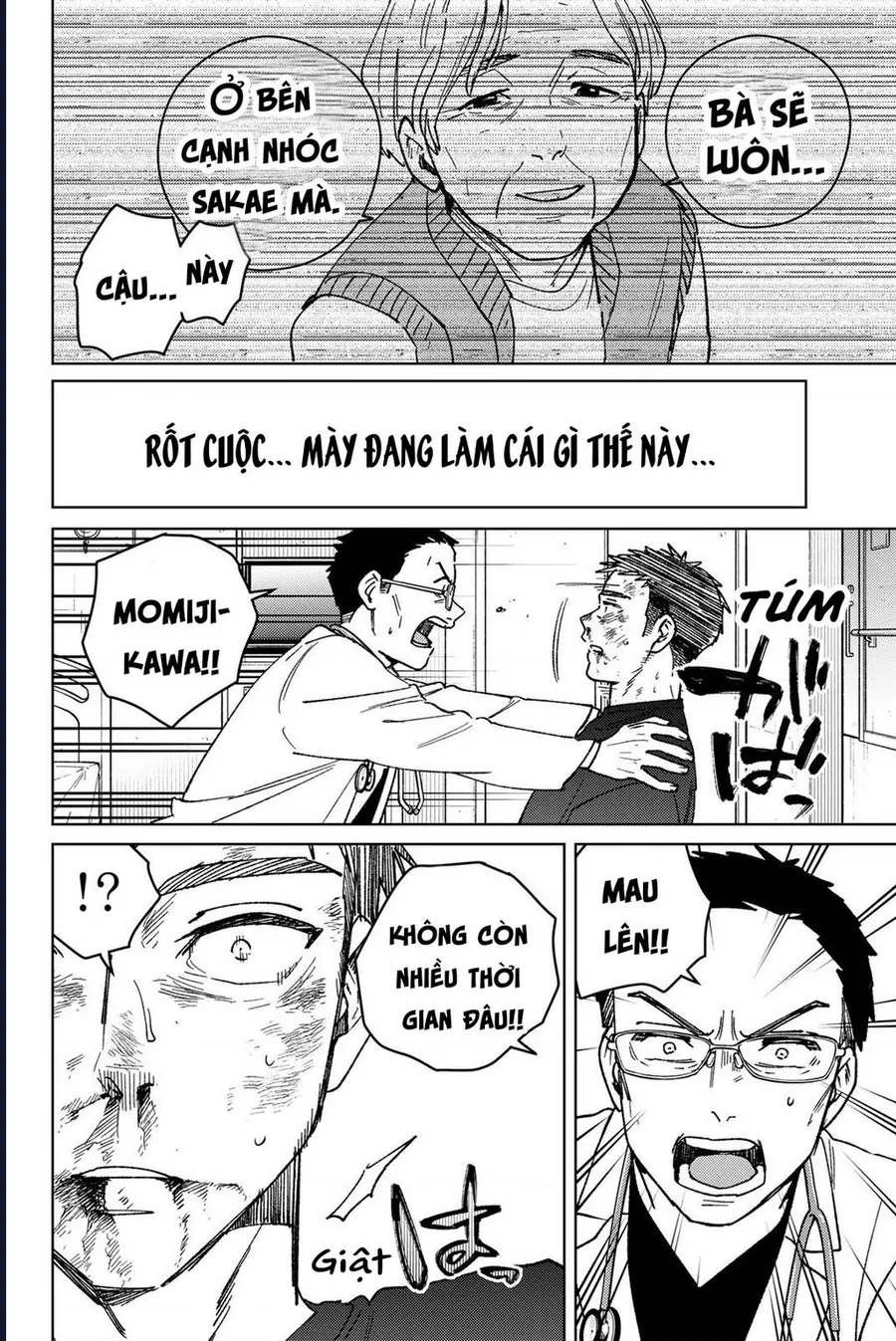 Chapter 199 - Trang 19