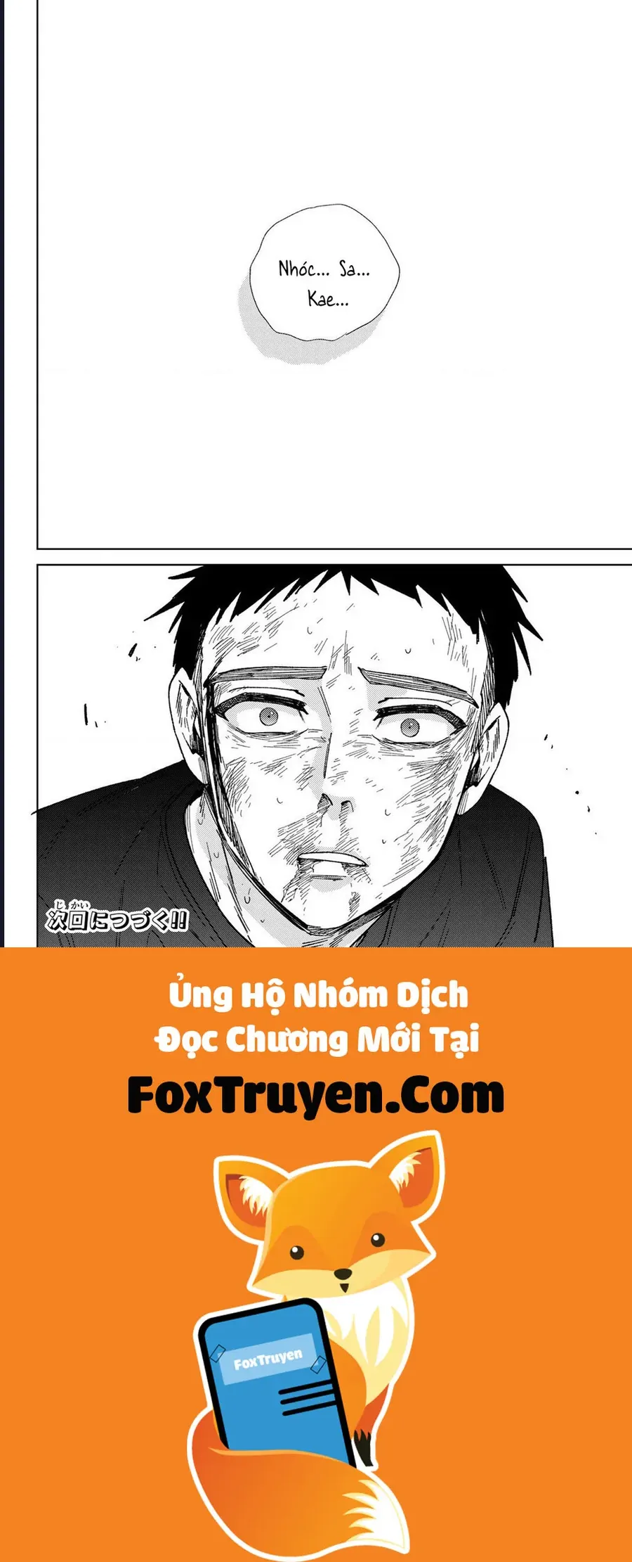 Chapter 199 - Trang 23