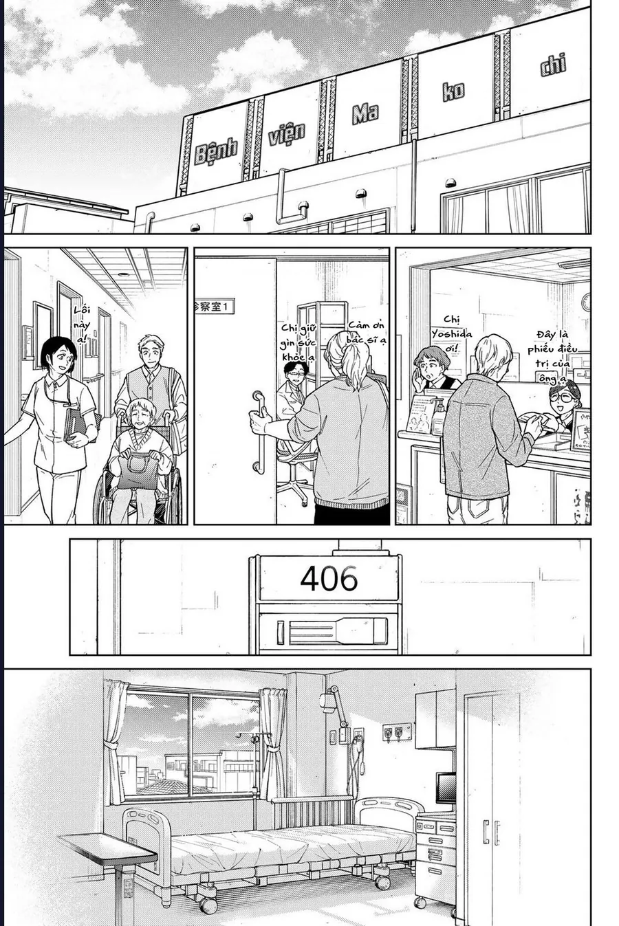 Wind Breaker (Nii Satoru) - Chap 200 - Trang 14