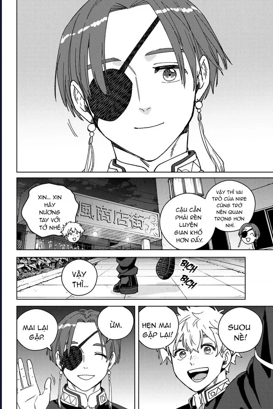 Wind Breaker (Nii Satoru) - Chap 208 - Trang 17