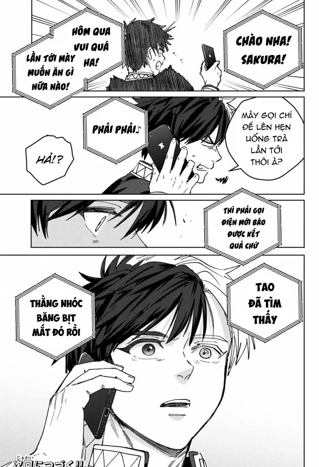 Wind Breaker (Nii Satoru) - Chap 214 - Trang 43