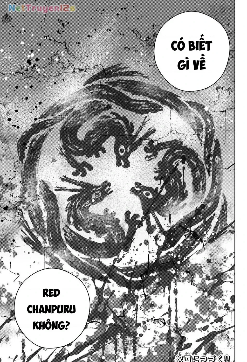 Wind Breaker (Nii Satoru) - Chap 215 - Trang 43
