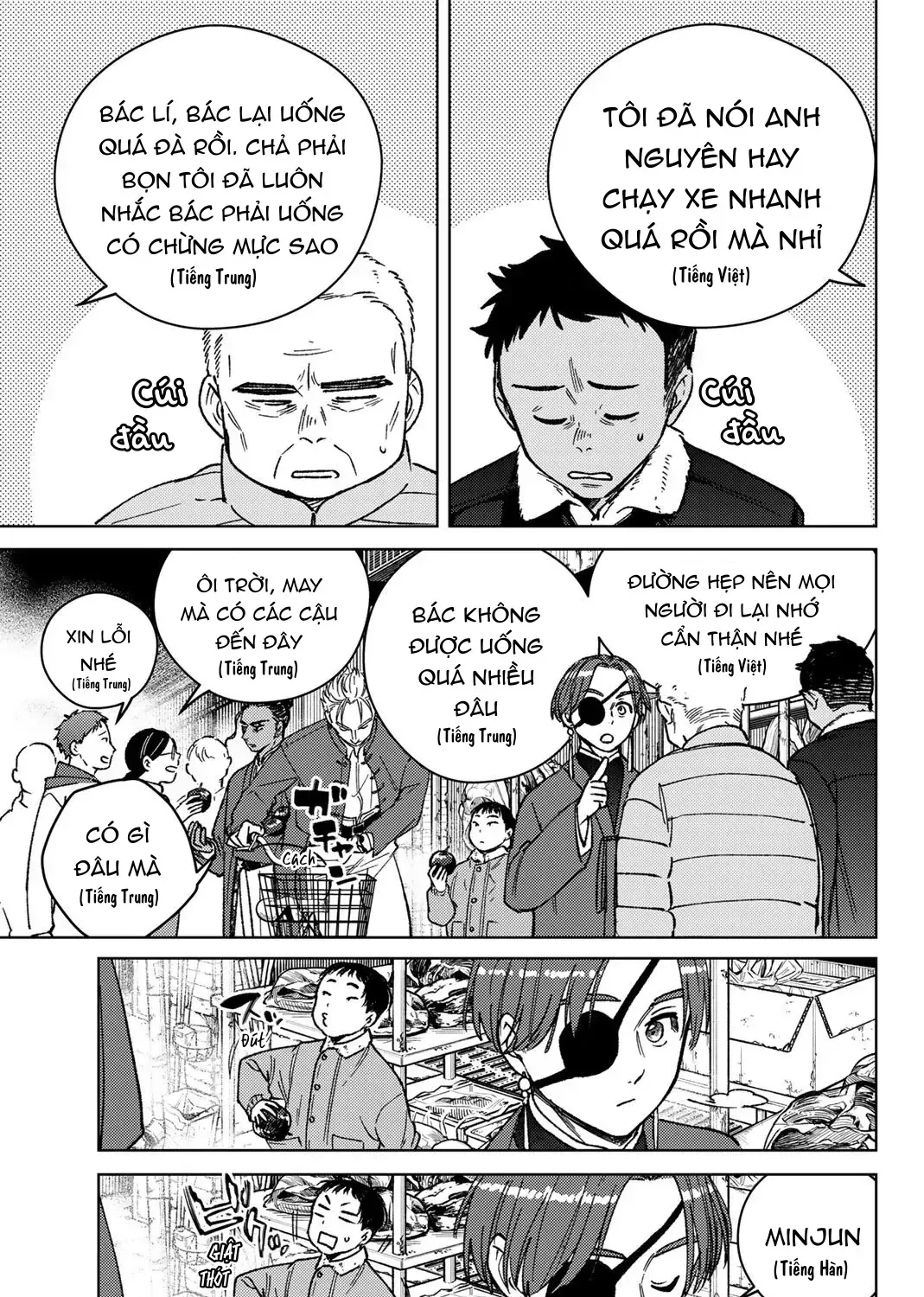 Wind Breaker (Nii Satoru) - Chap 217 - Trang 12
