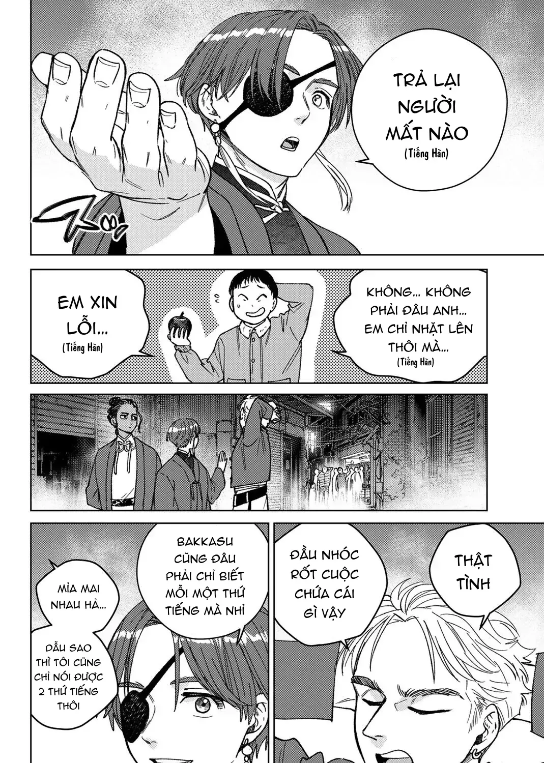 Wind Breaker (Nii Satoru) - Chap 217 - Trang 14