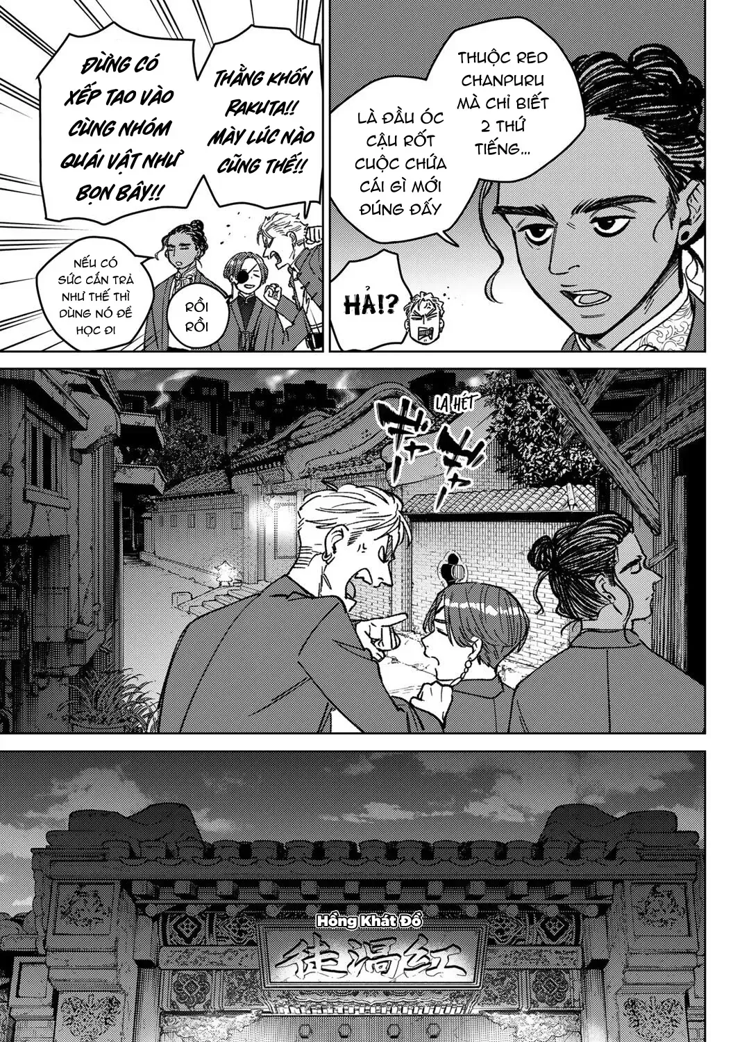 Wind Breaker (Nii Satoru) - Chap 217 - Trang 16