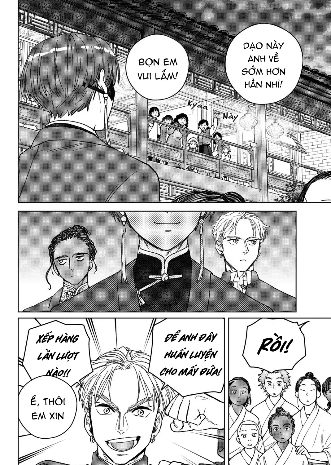 Wind Breaker (Nii Satoru) - Chap 217 - Trang 26