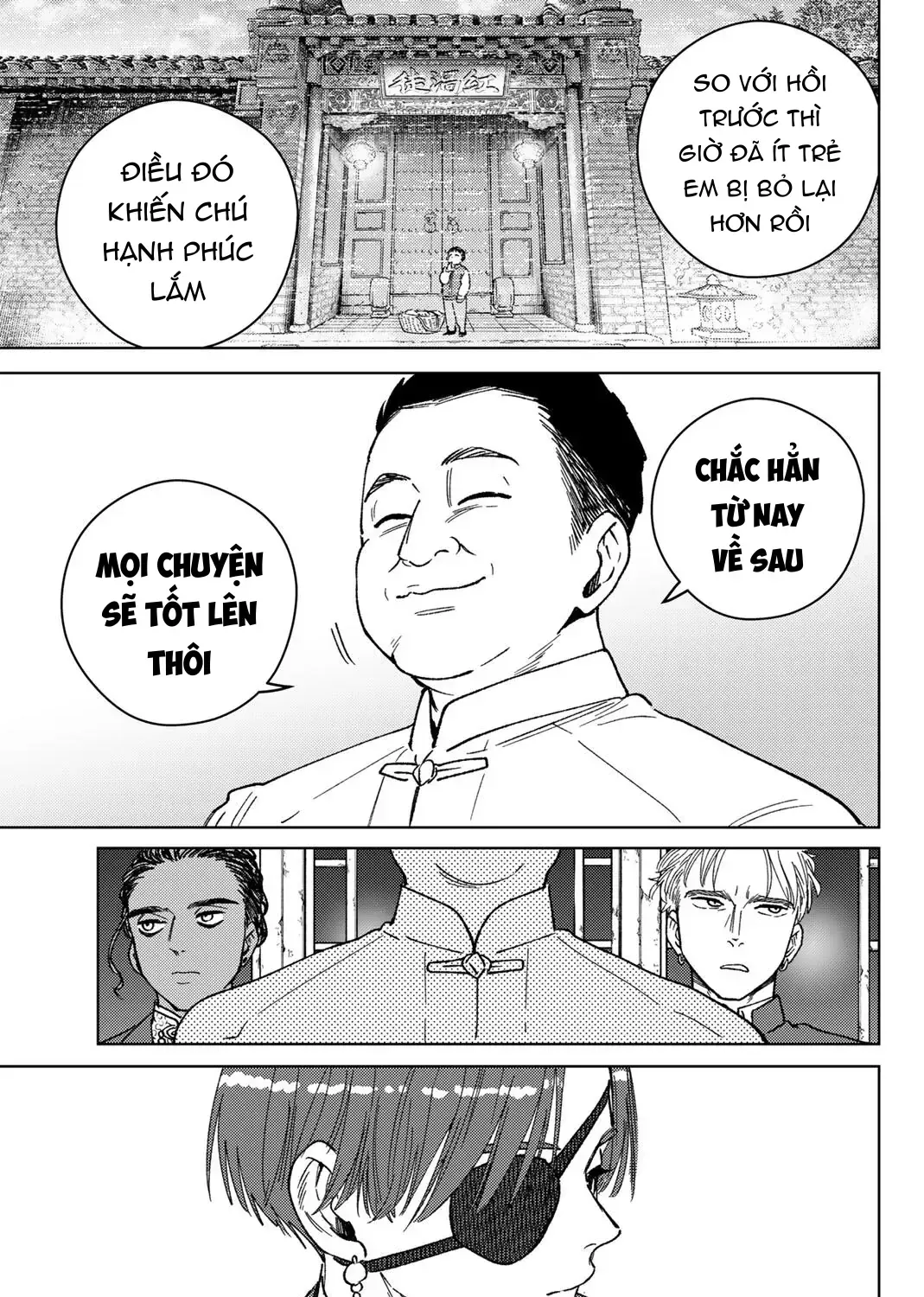 Wind Breaker (Nii Satoru) - Chap 217 - Trang 40
