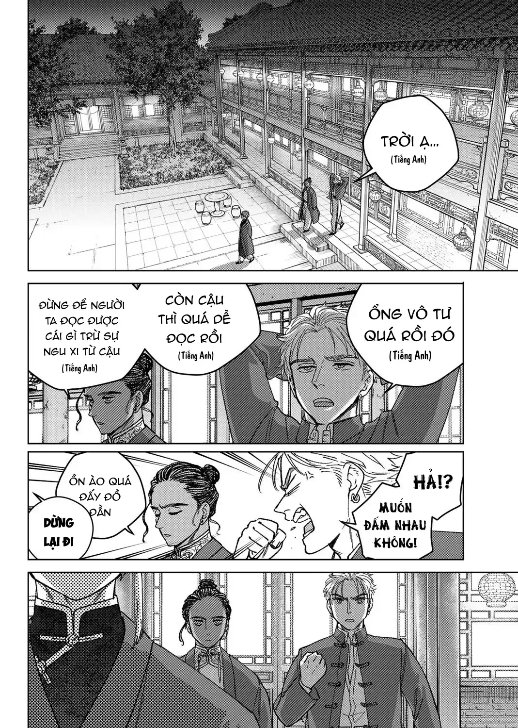 Wind Breaker (Nii Satoru) - Chap 217 - Trang 42