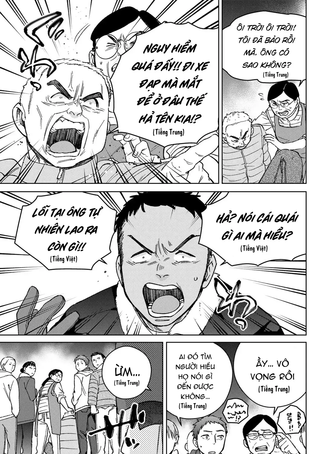 Wind Breaker (Nii Satoru) - Chap 217 - Trang 8