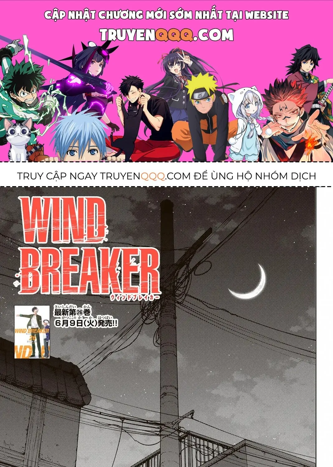 Chapter 218 - Trang 1