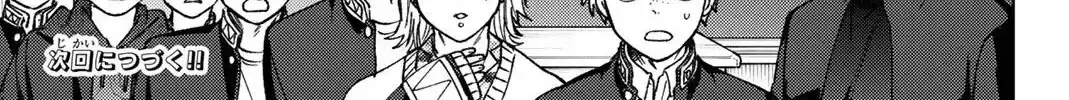 Chapter 218 - Trang 42