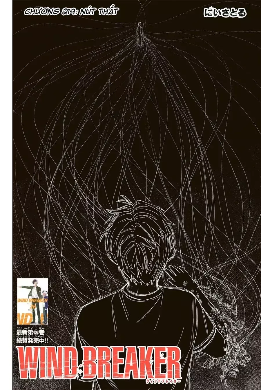 Chapter 219 - Trang 3