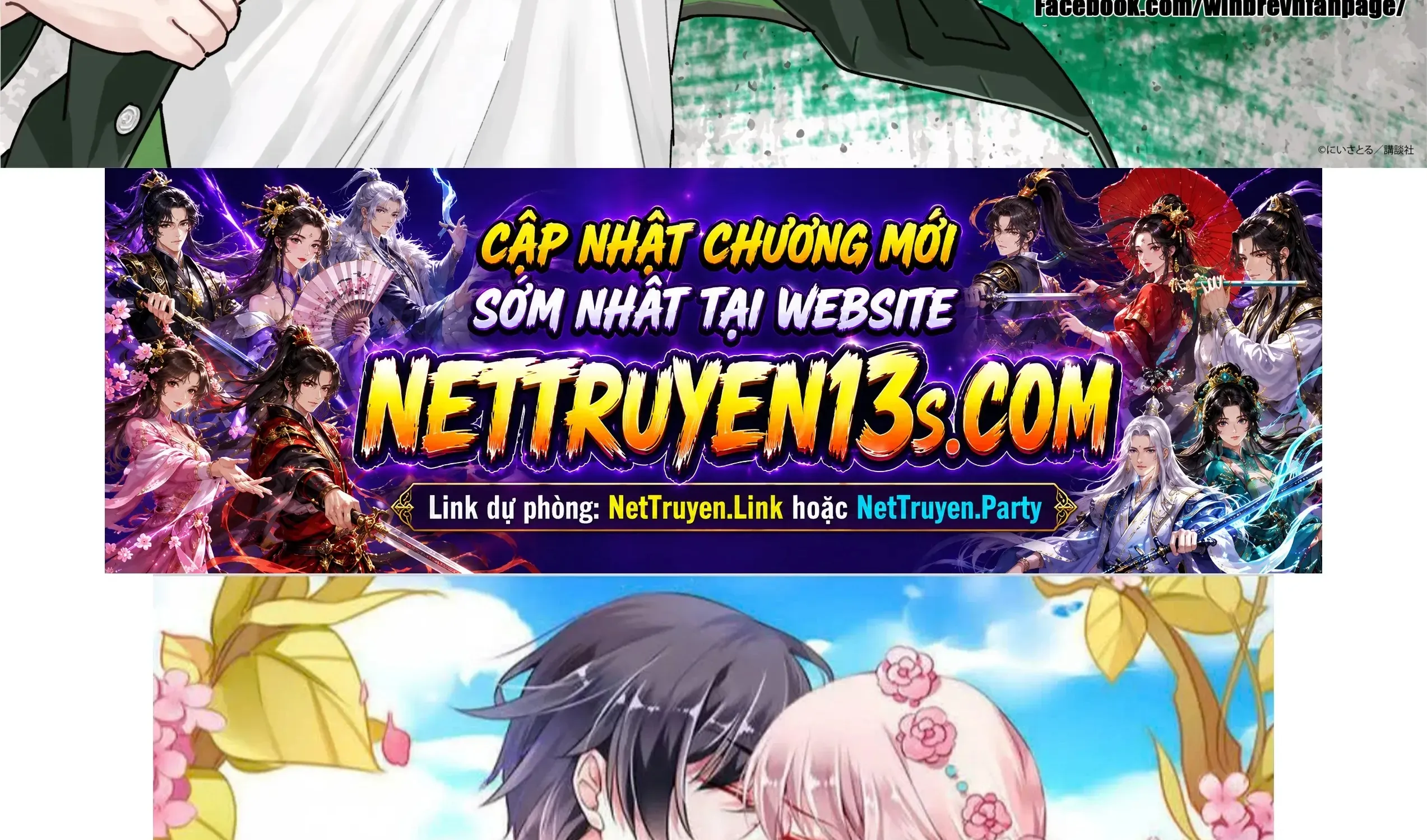 Wind Breaker (Nii Satoru) - Chap 220 - Trang 46