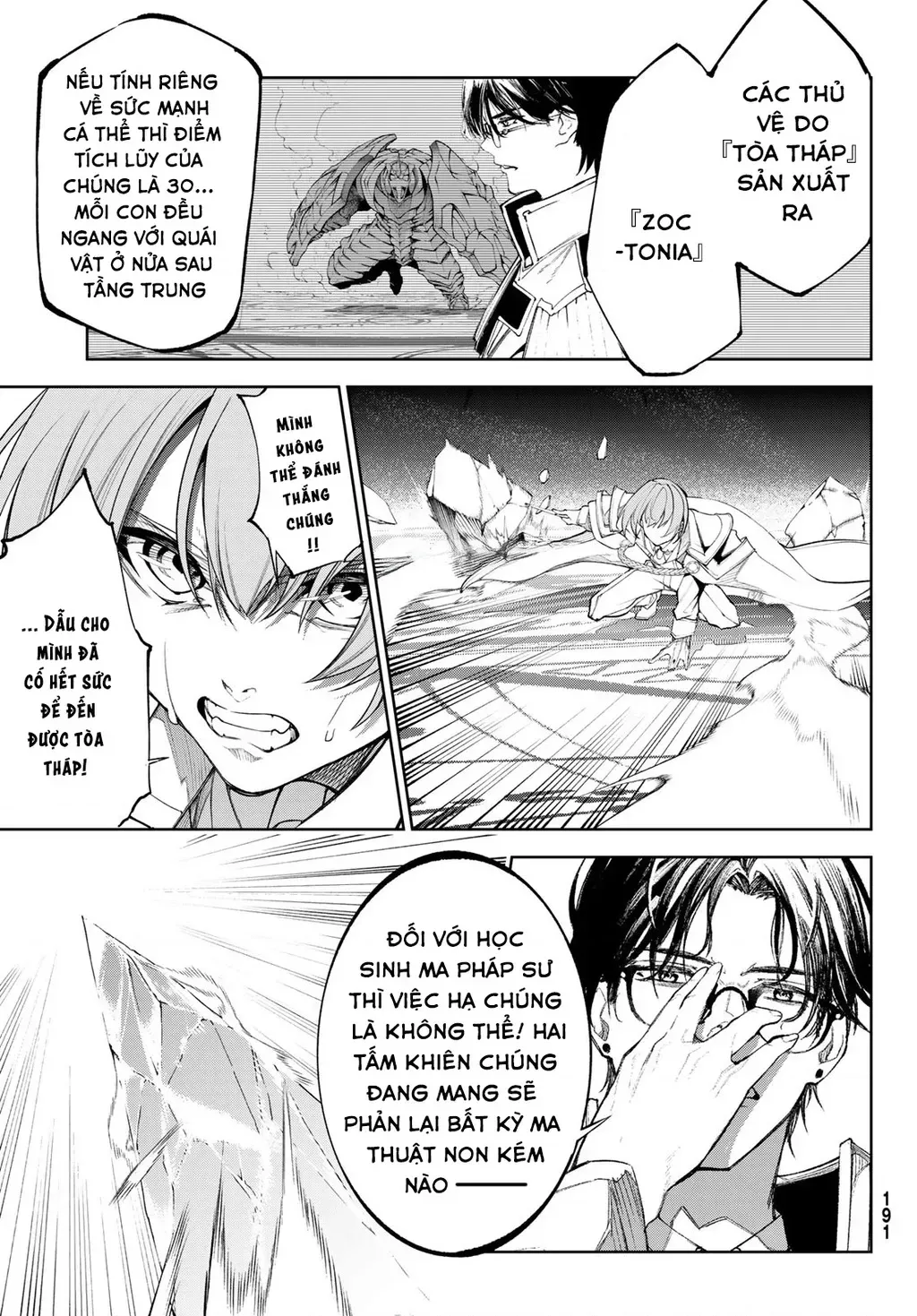 Trang 21