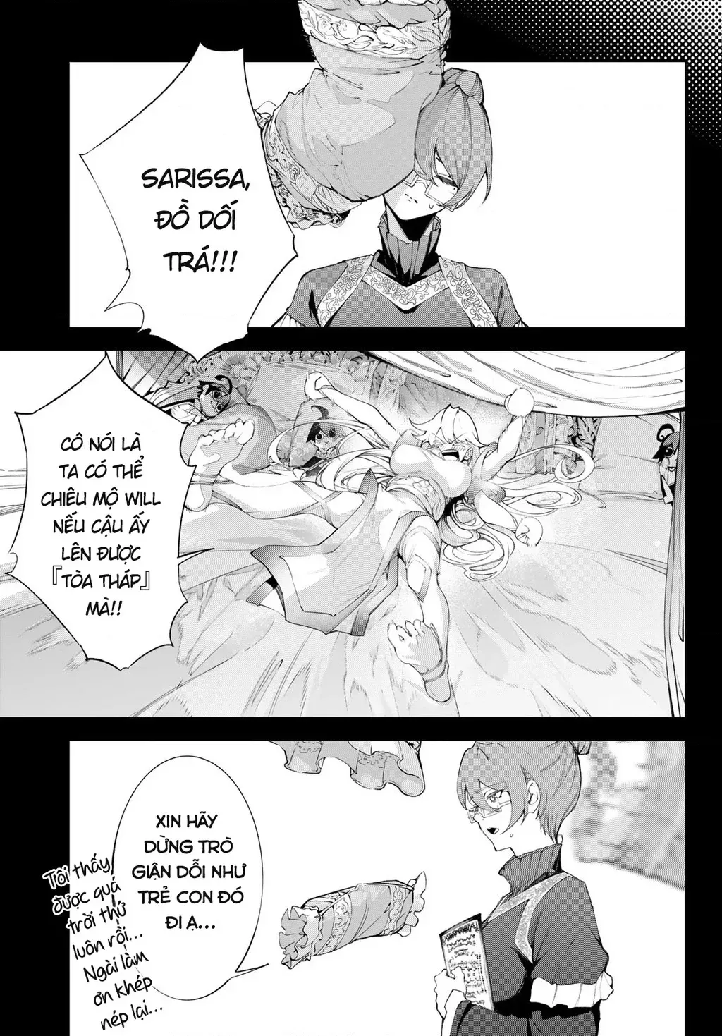 Trang 3