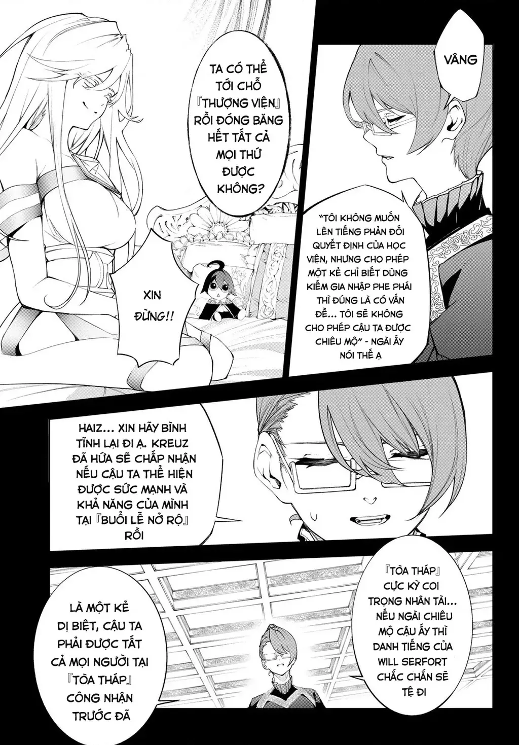 Trang 5