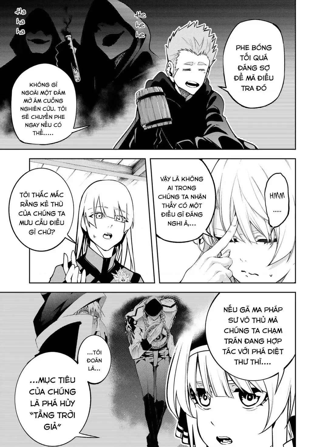 Trang 51