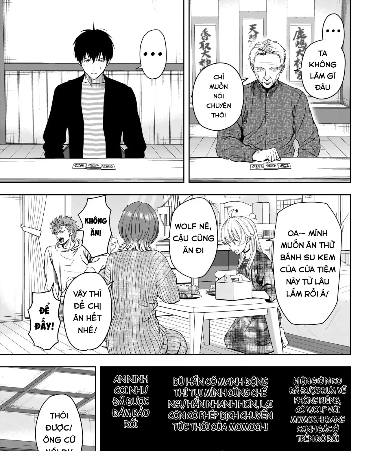 Chapter 227 - Trang 5