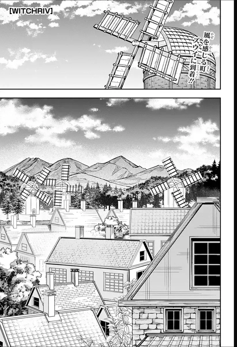 Chapter 29 - Trang 2