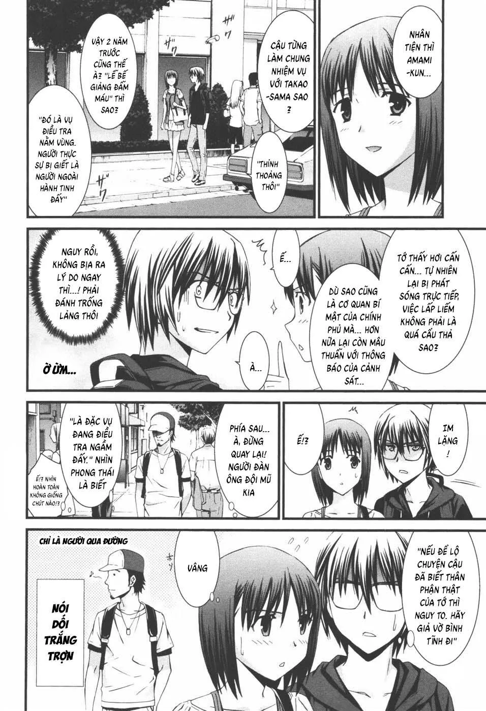 Trang 5