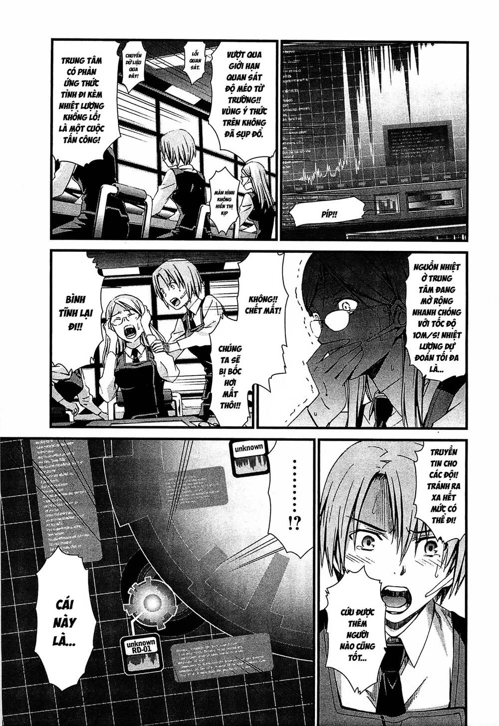 Chapter 55 - Trang 14