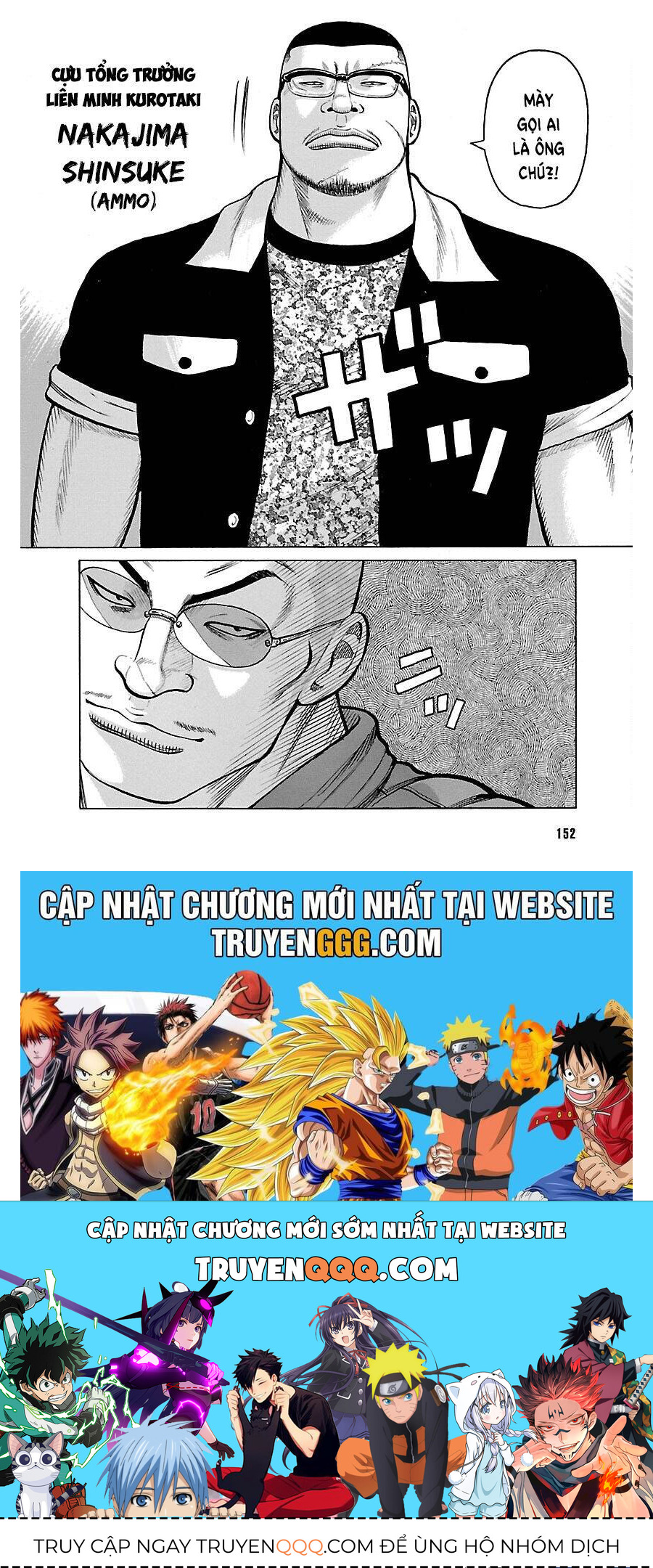 Trang 49