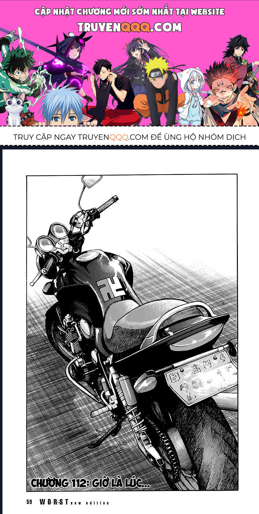 Chương 112 - Trang 1