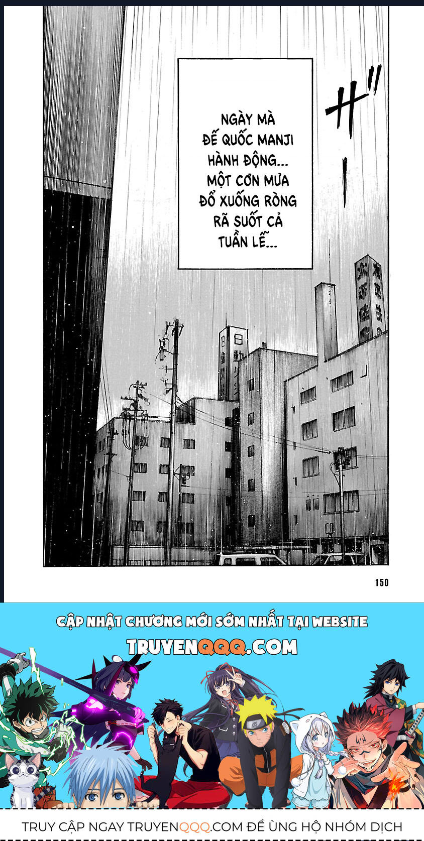 Chương 113 - Trang 42