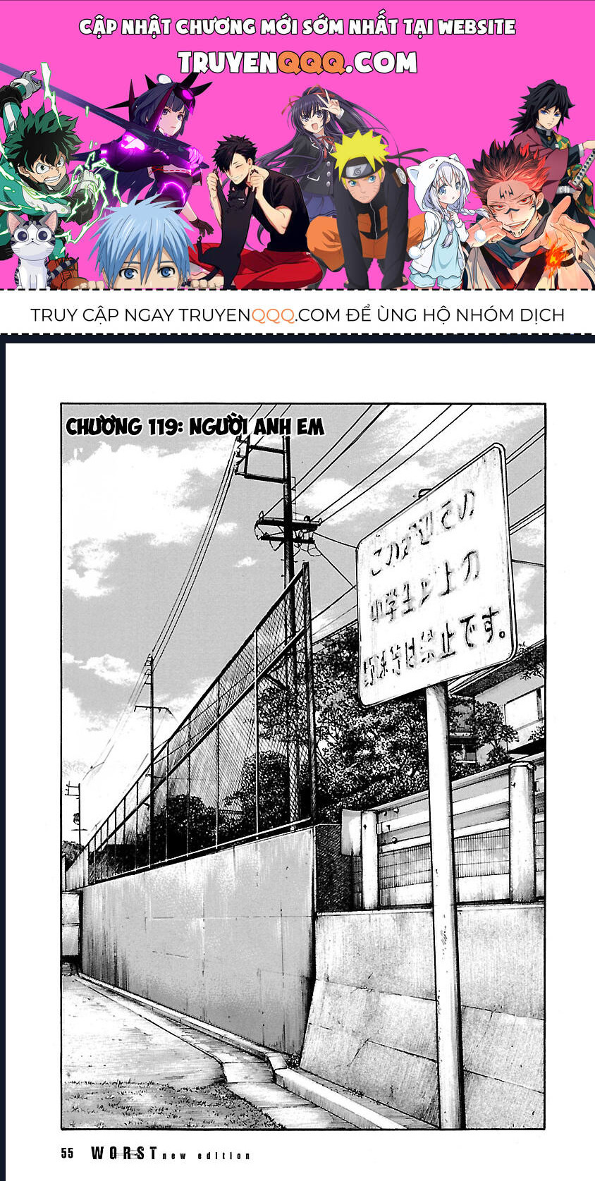 Chương 119 - Trang 1