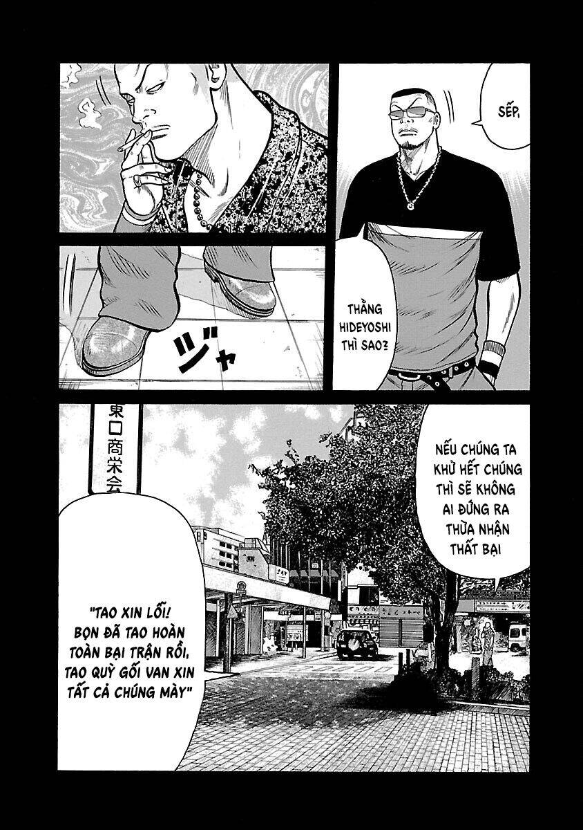 Trang 20