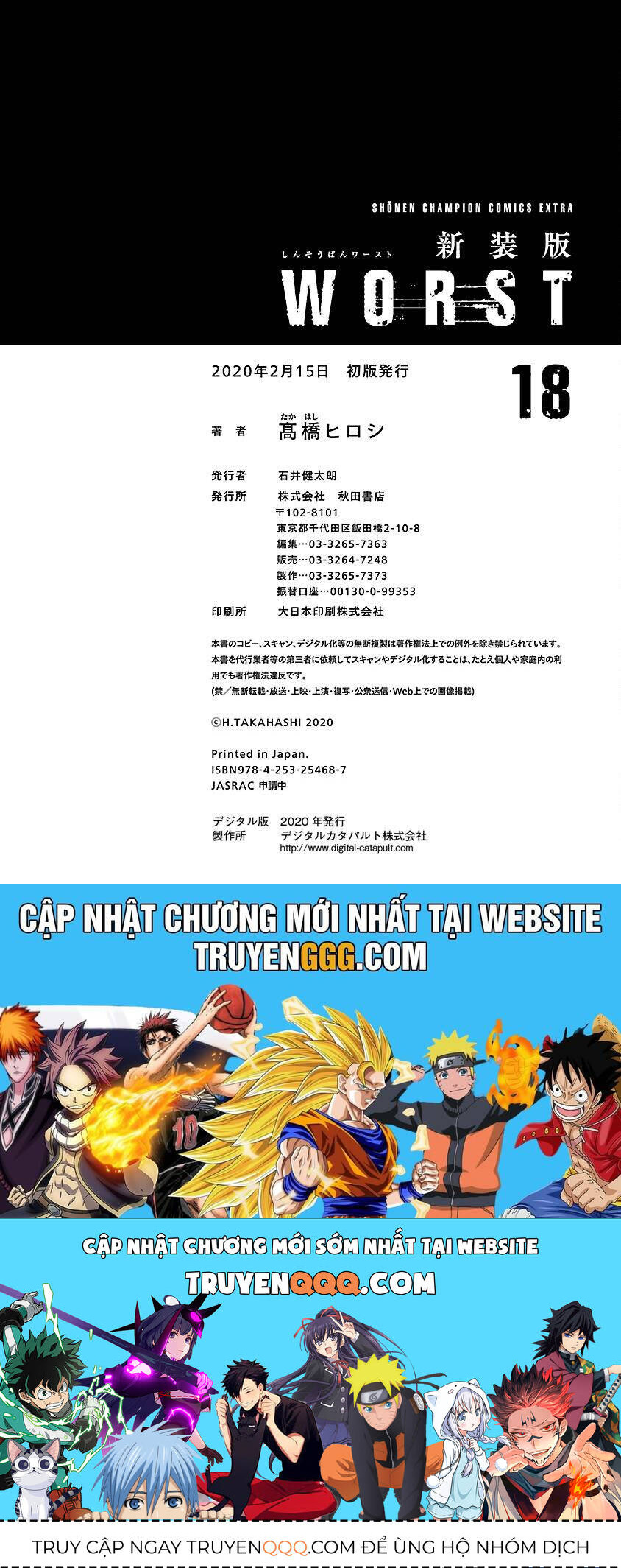 Chương 124 - Trang 47