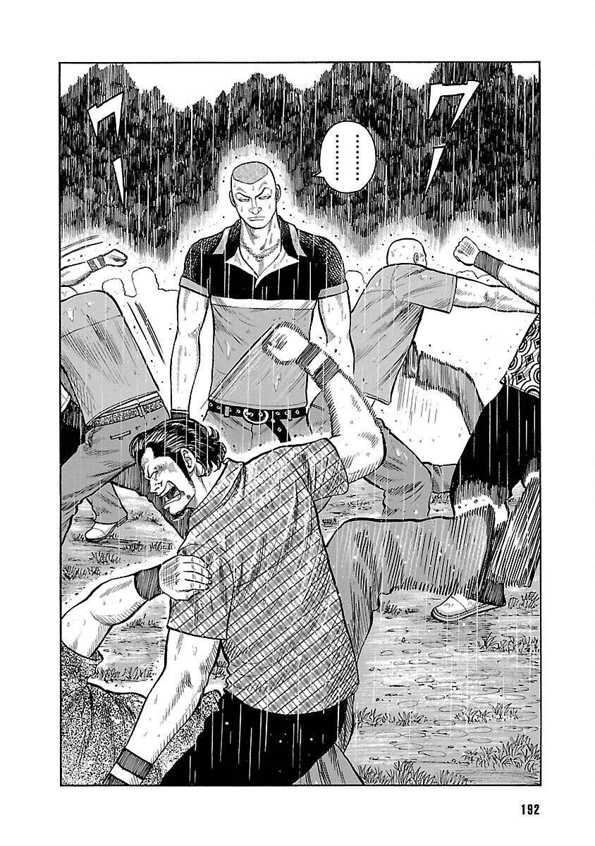 Trang 41
