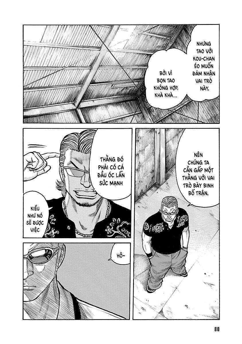 Trang 26