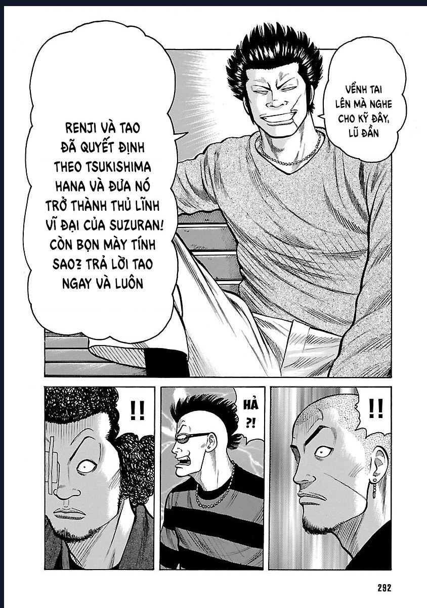 Trang 34