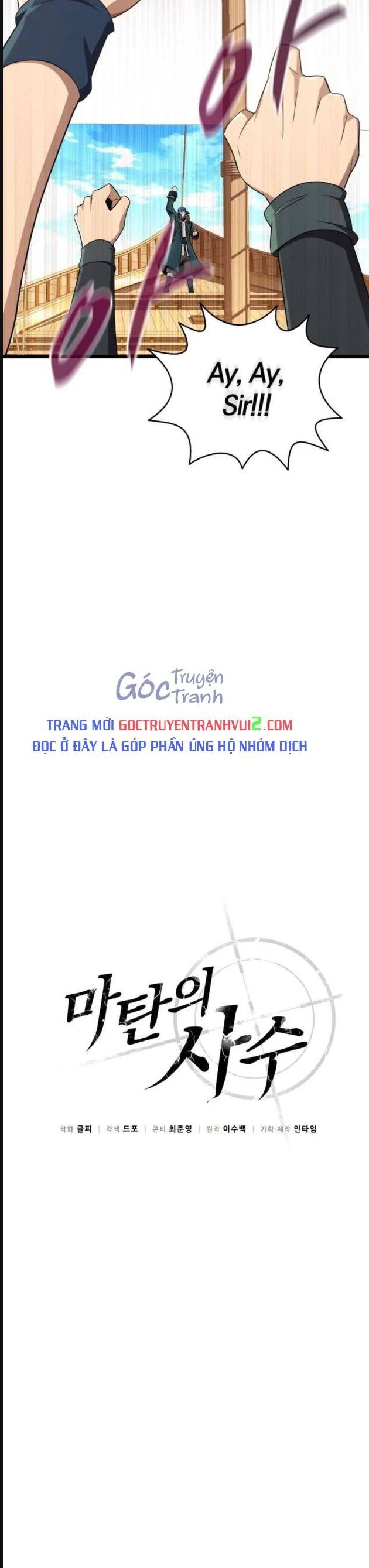 Chương 142 - Trang 23